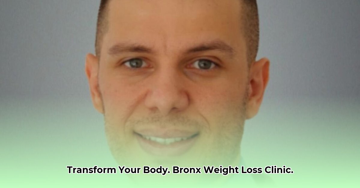 weight-loss-clinic-bronx-ny